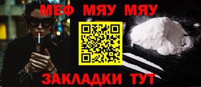 наркотики Усть-Джегута