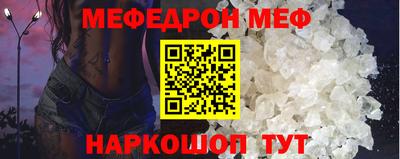 скорость mdpv Уссурийск