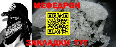 наркотики Усть-Джегута