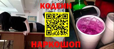 мефедрон мука Усть-Илимск