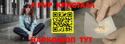 наркотики Усть-Джегута