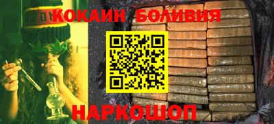 скорость mdpv Уссурийск