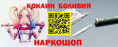 скорость mdpv Уссурийск