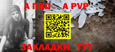 мефедрон мука Усть-Илимск