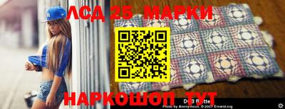 а пвп мука Тула