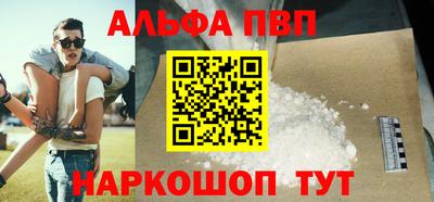 мефедрон мука Усть-Илимск