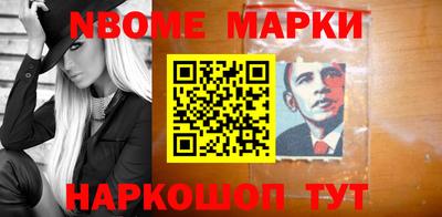 наркотики Туймазы