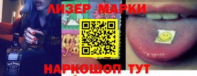 мефедрон мука Усть-Илимск