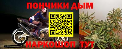 мефедрон мука Усть-Илимск