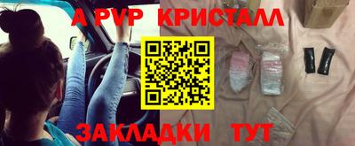 скорость mdpv Уссурийск