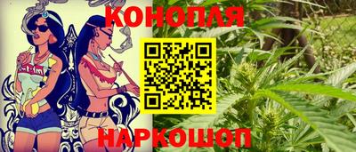мефедрон мука Усть-Илимск