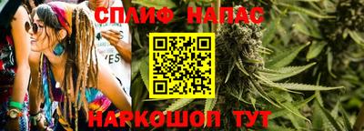 наркотики Усть-Джегута