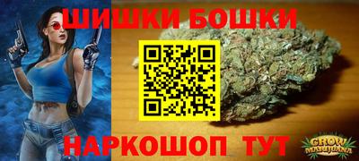 мефедрон мука Усть-Илимск