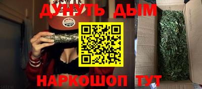 скорость mdpv Уссурийск