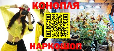 скорость mdpv Уссурийск