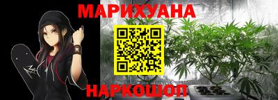 скорость mdpv Уссурийск