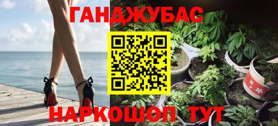 мефедрон мука Усть-Илимск