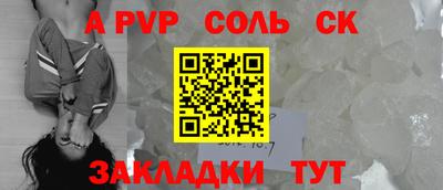 наркотики Усть-Джегута