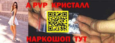 наркотики Усть-Джегута