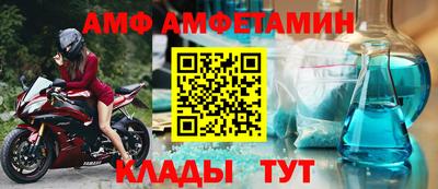 скорость mdpv Уссурийск