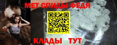 мефедрон мука Усть-Илимск