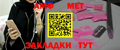 скорость mdpv Уссурийск