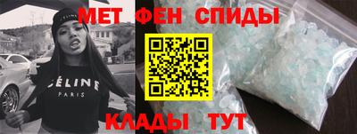 наркотики Усть-Джегута