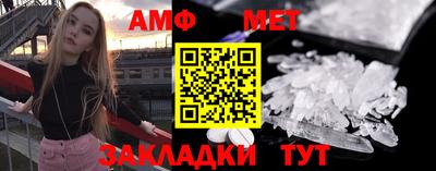 мефедрон мука Усть-Илимск