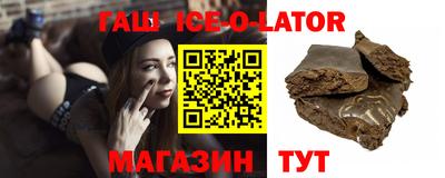 мефедрон мука Усть-Илимск