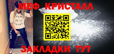 наркотики Усть-Джегута