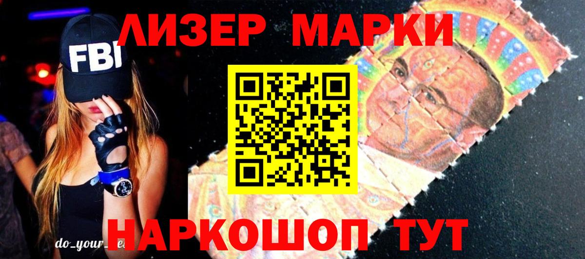 omg как войти  Лсд 25 экстази ecstasy  LSD-25 экстази  Вход с VPN  Лсд 25 экстази ecstasy  Волжский 